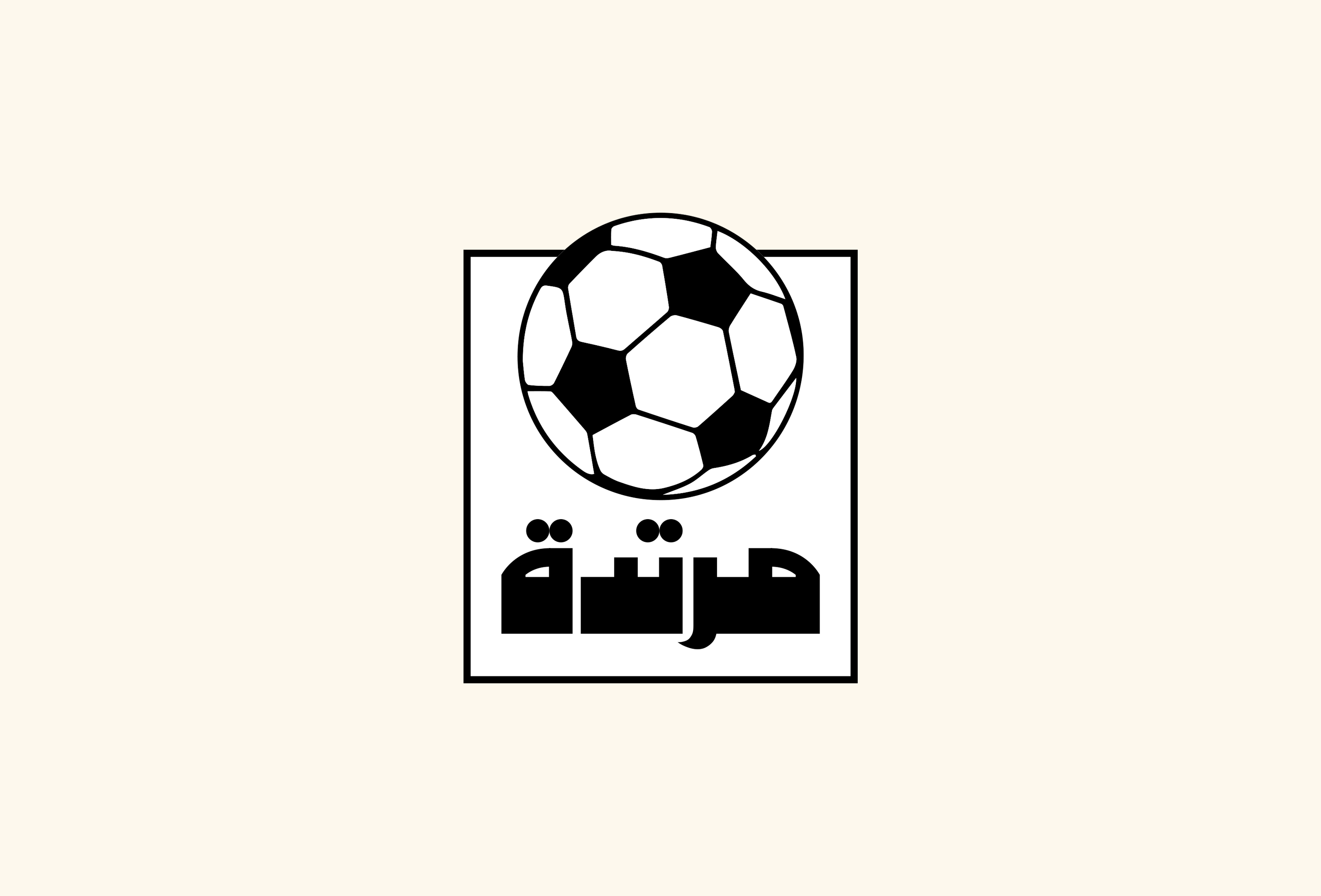 تصميم لوجو برنامج مرتدة