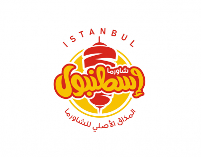 تصميم شعار