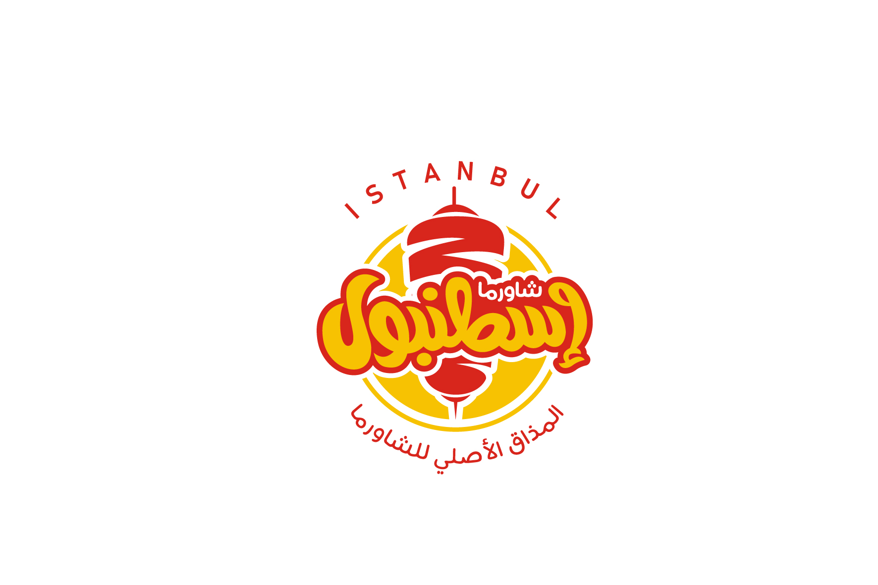 تصميم شعار