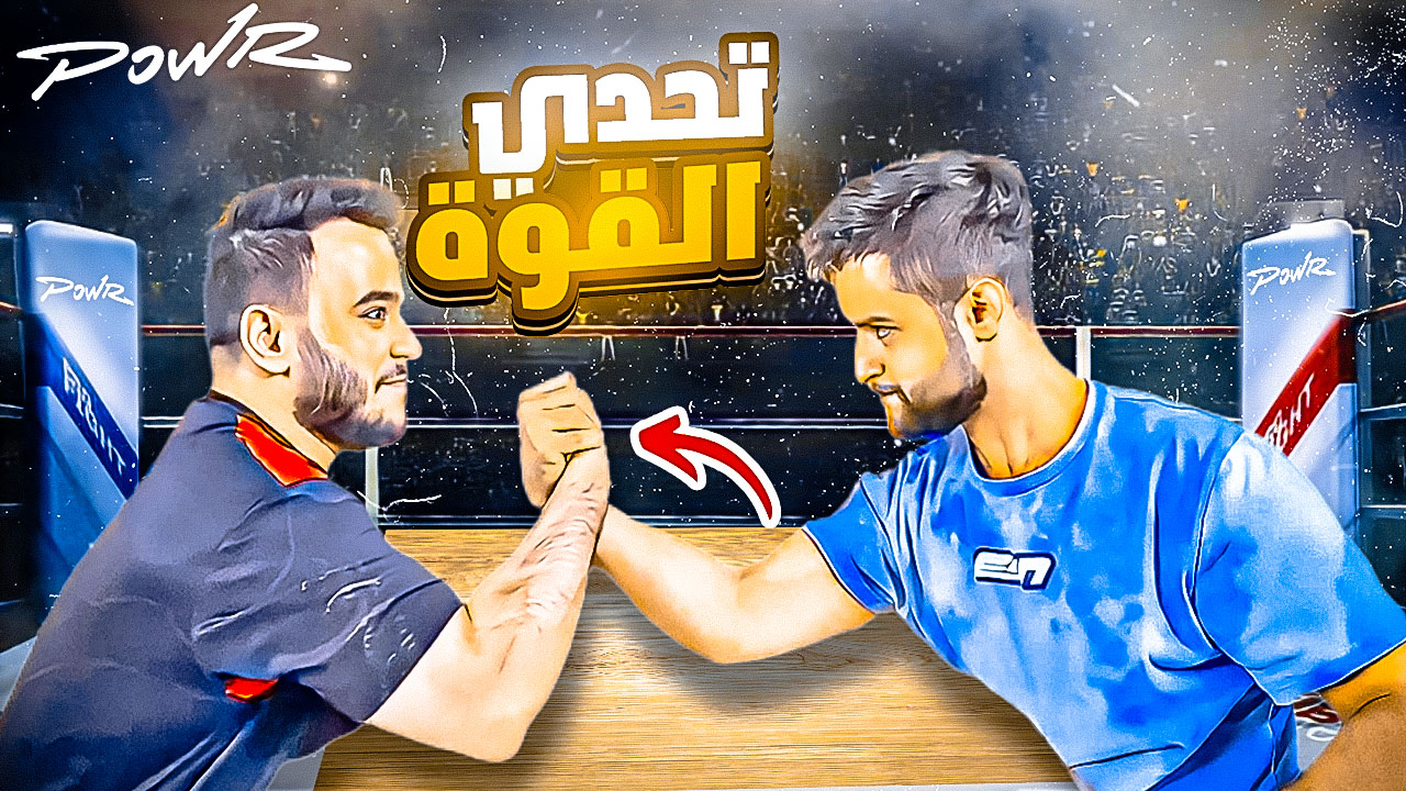 تصميم صورة مصغرة لمحتوى بور وتكست بور باستخدام برن