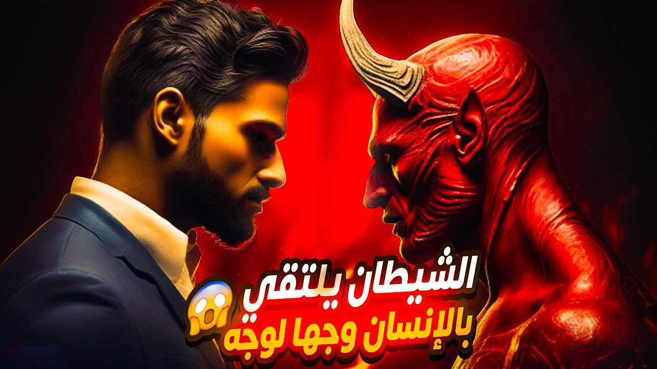 تصميم صورة مصغرة احترفية لمحتوا القصص ودمج الصور