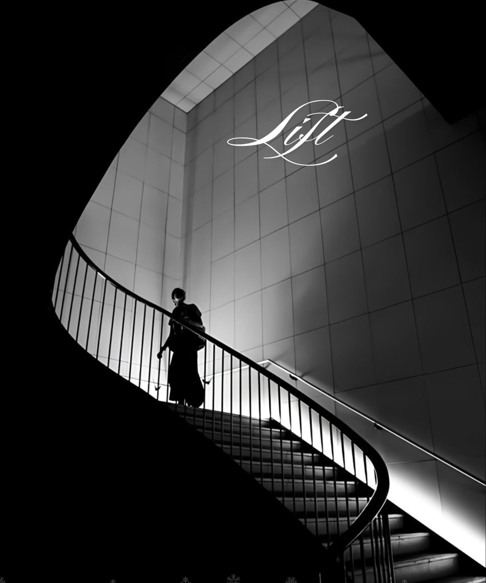 THE FRIST STEP