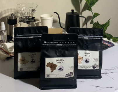 تجربتي مع قهوة Beero Roaster طعم يفرق