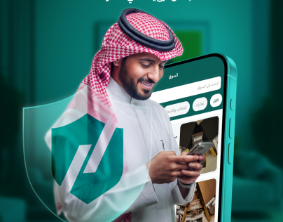 تصميم بوست سوشيال ميديا منصة حافظ