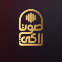 صورة رمزية