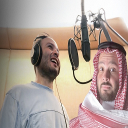 الصورة الرمزية