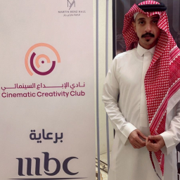 الصورة الرمزية