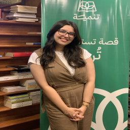 الصورة الرمزية