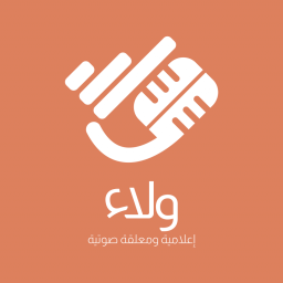 الصورة الرمزية