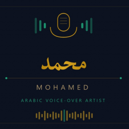 الصورة الرمزية