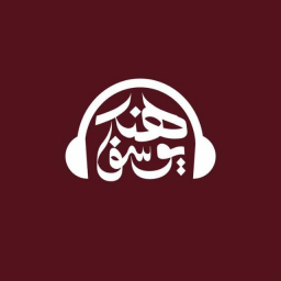 الصورة الرمزية