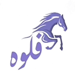 الصورة الرمزية