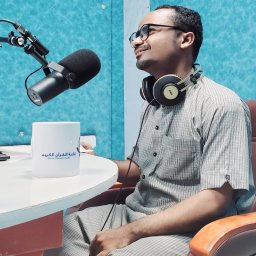 الصورة الرمزية