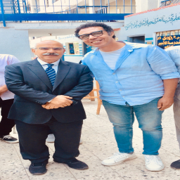 صورة رمزية