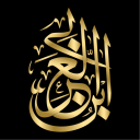 صورة رمزية