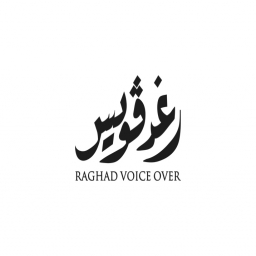 صورة رمزية