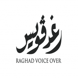 الصورة الرمزية