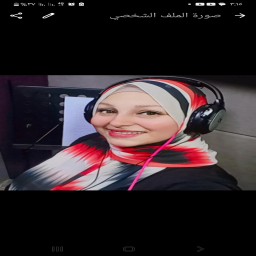 صورة رمزية
