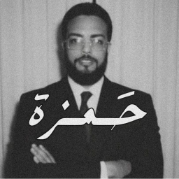 Hamza.E