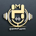 حسين.ا