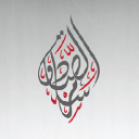 الصورة الرمزية ل Samer Alsadeq