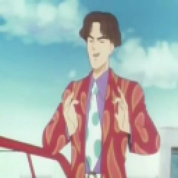 الصورة الرمزية