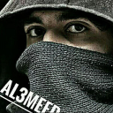 صورة رمزية