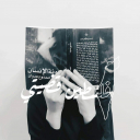 صورة رمزية