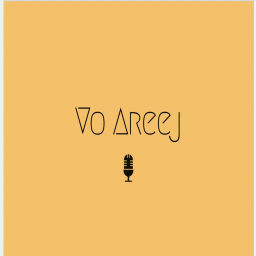 الصورة الرمزية