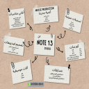 الصورة الرمزية ل Mohamed Mamdouh Shoieb
