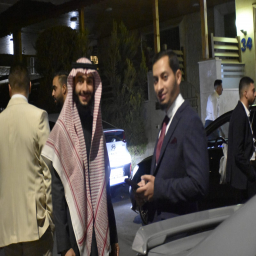 الصورة الرمزية