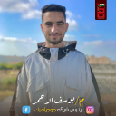 الصورة الرمزية ل يوسف محمد الاحمر