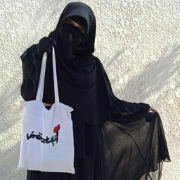 أسماء.م
