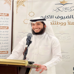صورة رمزية
