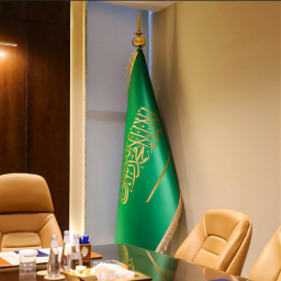 الصورة الرمزية