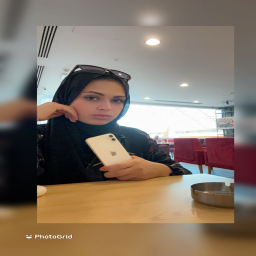الصورة الرمزية ل Basma Fares Nassar