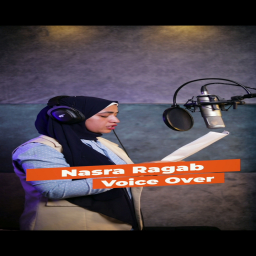 صورة رمزية