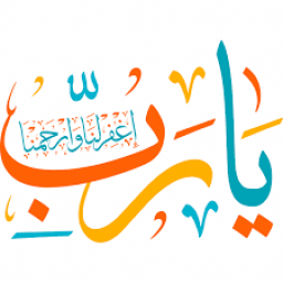 الصورة الرمزية ل حسام الدين يوسف فتوح