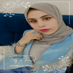 الصورة الرمزية ل غفران احمد الماجد