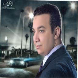 صورة رمزية