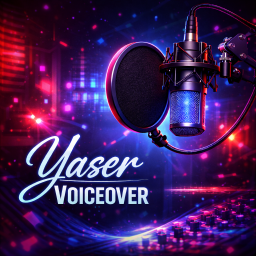 الصورة الرمزية