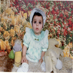 الصورة الرمزية